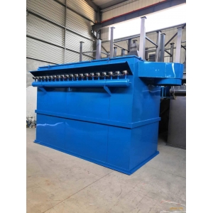 小型布袋粉塵除塵設(shè)備的有哪些特點